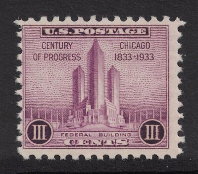 #ad Scott 729 MNH Federal Building at Chicago Century of Progress 3c 1933 mint $1.29