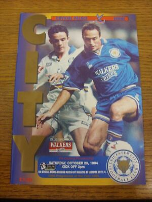 #ad 29 10 1994 Leicester City v Crystal Palace . FREE POSTAGE UK ONLY . GBP 3.99