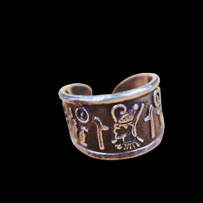 #ad Oxidized Handmade Adjustable Silver Ring Band quot;Ancient Egyptian KING RAMSES IIquot; $34.50