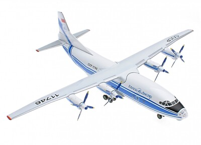 #ad AMA Herpa 555265 Antonov An 12 Volga Dnepr collectable plastic model 1 200 $99.99