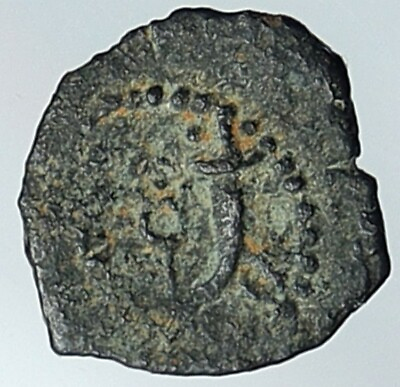 #ad HEROD I the GREAT Jewish King Ancient Biblical Jerusalem Coin ANCHORS i108346 $178.65