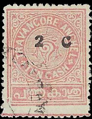 #ad 1932 INDIA TRAVANCORE Stamp Overprint Surcharge 2 10c 1621 $1.50