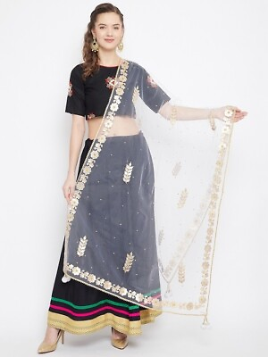 #ad White and Gold toned Net embroidered Dupatta gotta patti embellished border $16.19