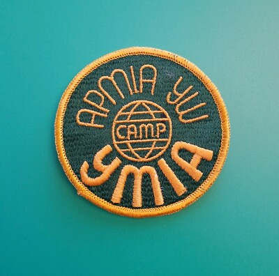 #ad Vintage YWMIA Camp Mormon LDS Young Women Patch Badge Personal Progress 4th Year $37.99