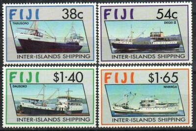 #ad Fiji Stamp 661 664 Inter Island shipping $12.95