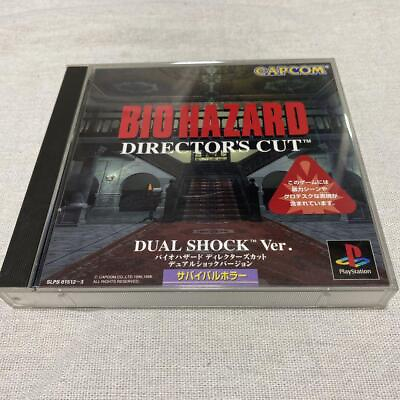 #ad Biohazard Directors Cut Dual Shock ver PS1 PlayStation 1 Japan Ver. used $19.95