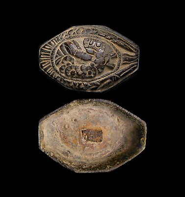 #ad Spectacular Late Roman Early Byzantine Decorated Jewelry Box Cover WOW Antiquity $318.16