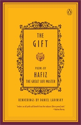 #ad The Gift Paperback or Softback $18.93