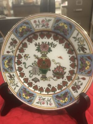 #ad Vintage Antique Asian Boho Floral Gilded Plate 6” Floral Urn Plate Home Decor $9.99