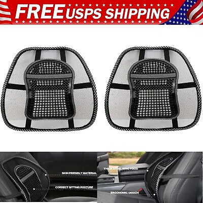 #ad 2Pack Car Seat Back Support Breathable Mesh Back Lumbar Cushion w Massage Beads $9.99