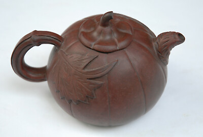 #ad Vintage Yi Xing Teapot with Chinese characters 汪寅仙 $999.00
