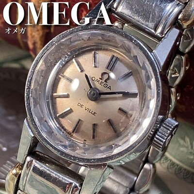 #ad One of a kind OMEGA 17mm Ladymatic 551.004 Hand Wound Watch $250.39
