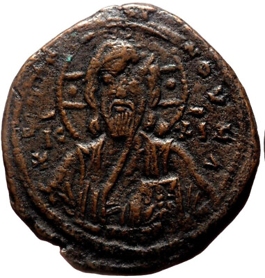 #ad Byzantine Empire Constantine X Doukas AD 1059 1067 AE FOLLIS mint Costantinople $50.00