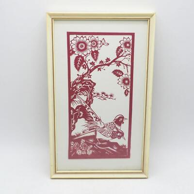 #ad Chinese Folk Art Cut Paper Framed Design $54.99