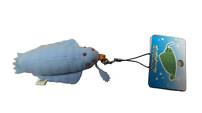 #ad Ancient Life Series Opabinia Plush Strap Blue 6360 $17.18