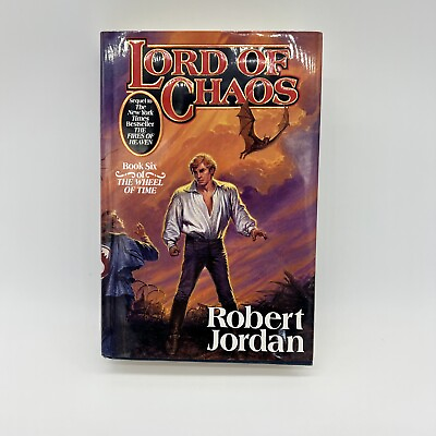 #ad Lord Of Chaos Wheel of Time 6 By Robert Jordan 1st Edition 1st Printing HC $34.99