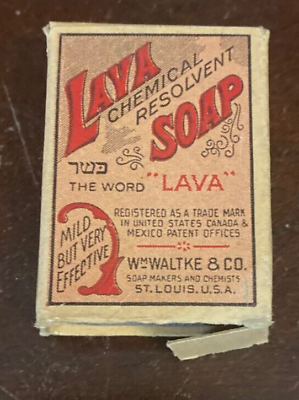 #ad Lot of 4 Antique Supply Boxes Lava Soap La France Niagra and Clover Farm $100.00