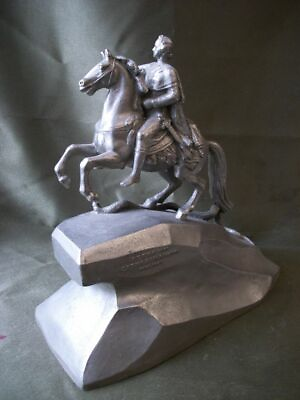 #ad Russian Tsar Peter on horseback USSR Russian metal statue figure 3266 c $124.14