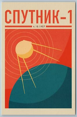 #ad SPUTNIK 1 SOVIET ROCKET first Earth satellite COSMOS SPACE New Postcard $2.99