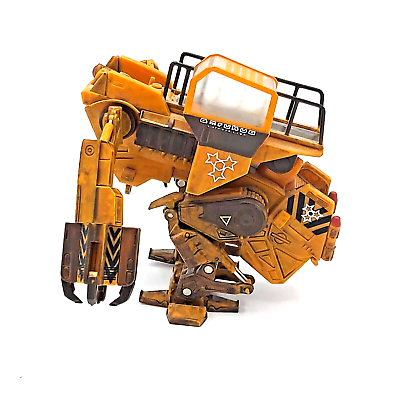 #ad Red Faction Guerrilla Heavy Walker Robot Toy AmRuKuo ARK Mars Industrial Truck C $29.99