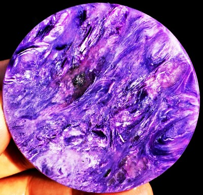 #ad 267CT Gemmy Natural Fantastic Purple Charoite Crystal Round card ip1338 $198.32