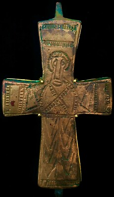 #ad HUGE XL Byzantine 600 900 AD Ancient Early Christian Bronze Cross 18K Gold $4305.00