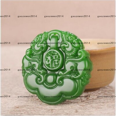 #ad He Tian Yu pixiu Jade Amulet Pendant Necklace China Hand carved Green Jade GBP 4.99