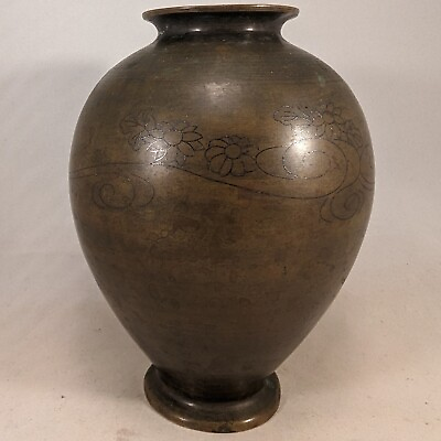 #ad Antique Japanese Bronze amp; Silver Mixed Metal Vase Chrysanthemum Flowers 5 7 8quot; $199.99