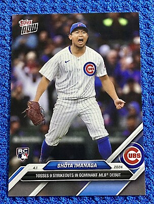 #ad Chicago Cubs Rookie Shōta Imanaga 9 Strikeouts In Dominant MLB Debut TN 27 RC $6.99