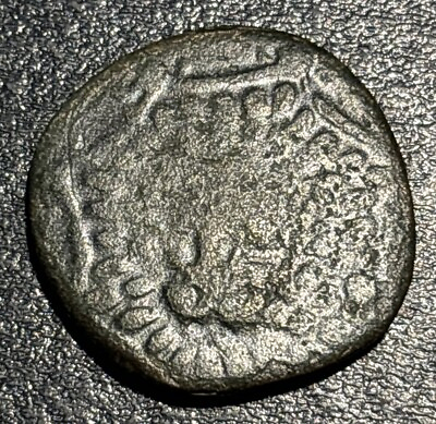 #ad 120 63 BC Greek Pontos Amisos AE 20mm 6.27g Mithradates VI Eupator Ancient Coin $20.00
