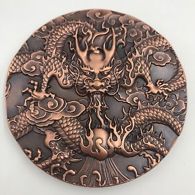#ad Nice Dragon Order Badge Copper Brass Medal China Chinese Medaille Orden Rare $199.00