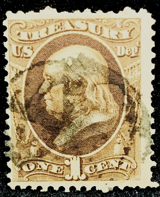 #ad MATT#x27;S STAMPS US SCOTT #O72 1 CENT TREASURY DEPARTMENT OFFICIAL STAMP USED $6.47