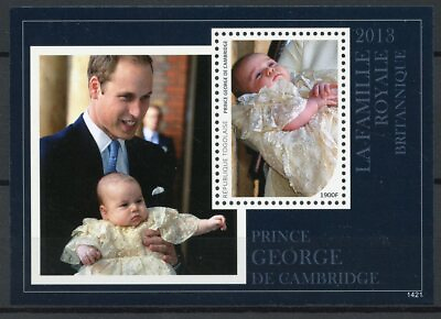 #ad Togo Royalty Stamps 2014 MNH Christening Prince George William amp; Kate 1v S S GBP 7.99