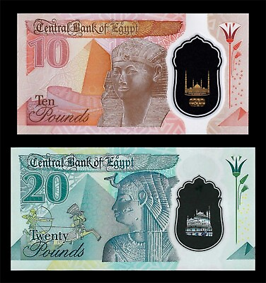 #ad EGYPT 10 and 20 Pounds 2023 UNC Polymer Sign: Abdalla $7.65