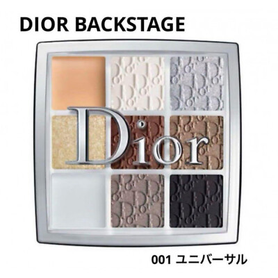 #ad Christian Dior Backstage Custom Eye Palette 001 Eyeshadow New unused Japan $52.11
