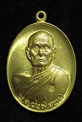#ad Thai amulet Phra Lp.Thob Wat Chon Daen Phetchabun BE.2518. $32.00