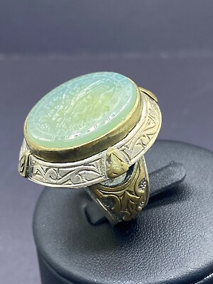 #ad Antique Quality Natural Nephrite Jade Stone Islamic Inscription Pure Sliver Ring $250.00