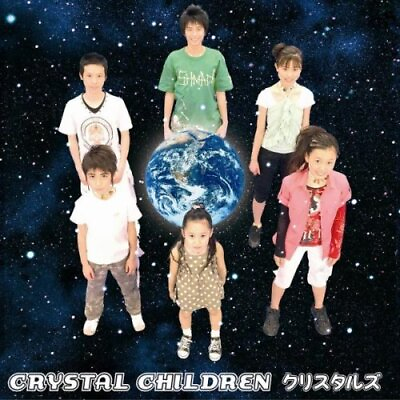 #ad ?????? feat.PrizmaX Crystal Children CD $29.22