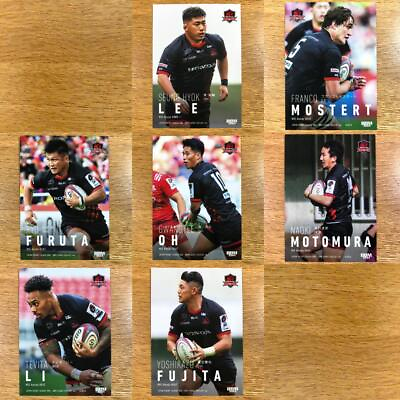 #ad 7 PIECES MIE HONDA HEAT COMPLETE JAPAN RUGBY LEAGUE ONE 2024BBM $36.44