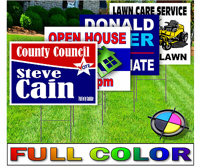 #ad #ad 18 x 24 Yard Signs Custom Design Full Color 2 Sided Stakes Optional $12.60