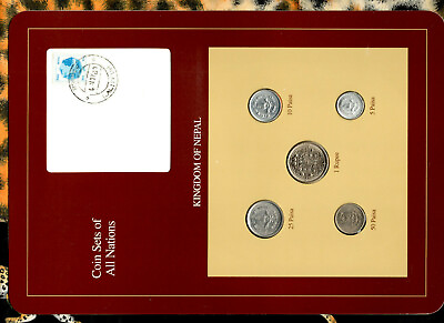 #ad Coin Sets of All Nations Nepal 1986 89 50 Paisa 1989 51025 Paisa 1986 $8.34