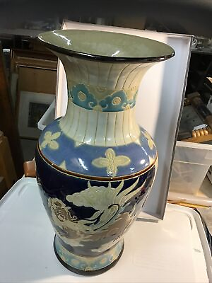 #ad Glazed Pottery Vase With Asian Foo Dog Motif. Height: 20quot; $115.00