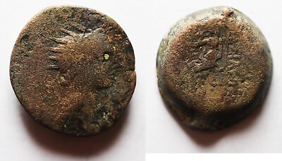 #ad ZURQIEH aD698 Seleukid Kings. Antiochos IV Epiphanes 175 164 BC . AE dichalko $30.00