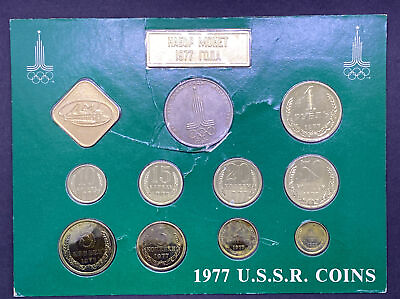 #ad 1977 USSR RUSSIAN SOVIET UNION 9 COIN Rare PROOF SET LENINGRAD MINT ORIGINAL $27.00