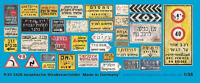 #ad Peddinghaus 1 35 3426 Israeli Street Signs $11.71