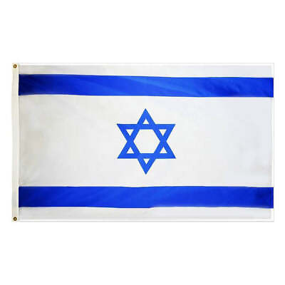 #ad PringCor Israel Flag 2x3ft Jewish Zion Israeli Star David $12.99