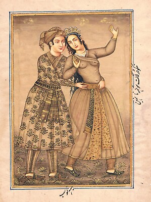 #ad Persian Painting King amp; Queen Persian Miniature Painting 6.5x9 Inches $688.99