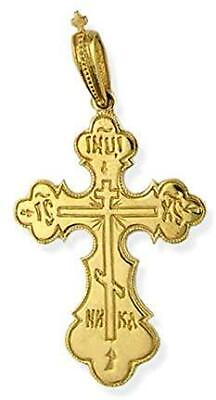 #ad D Religious Gifts Russian Gold Cross 14 kt Gold #x27;Save Us#x27; Pendant Jewelry $374.99