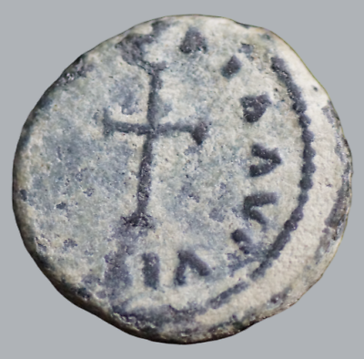 #ad HONORIUS. Ancient Roman coin. CAESAR 393 423 AD. Æ 11 mm. 096 gramm. #549 $20.00