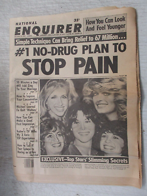 #ad NATIONAL ENQUIRER MAGAZINE NOV 14 1978 SUZANNE SOMERS MICHAEL LEARNED TABLOID $14.95